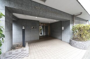 都立大学駅 徒歩1分 3階の物件内観写真